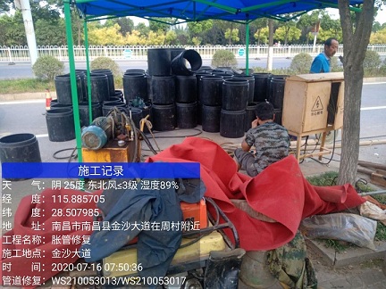 会理管道短管置换-管道顶管-炜誉市政